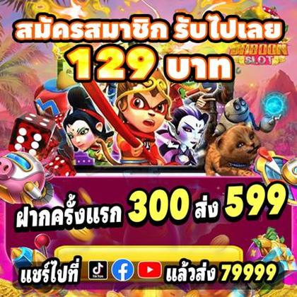 TTT777 TTT777